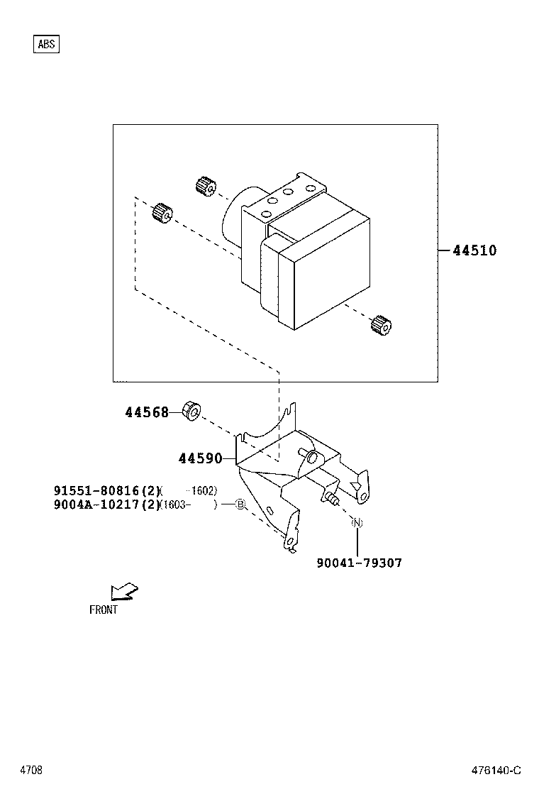90041-79268 NUT, BRAKE ACTUATOR product image