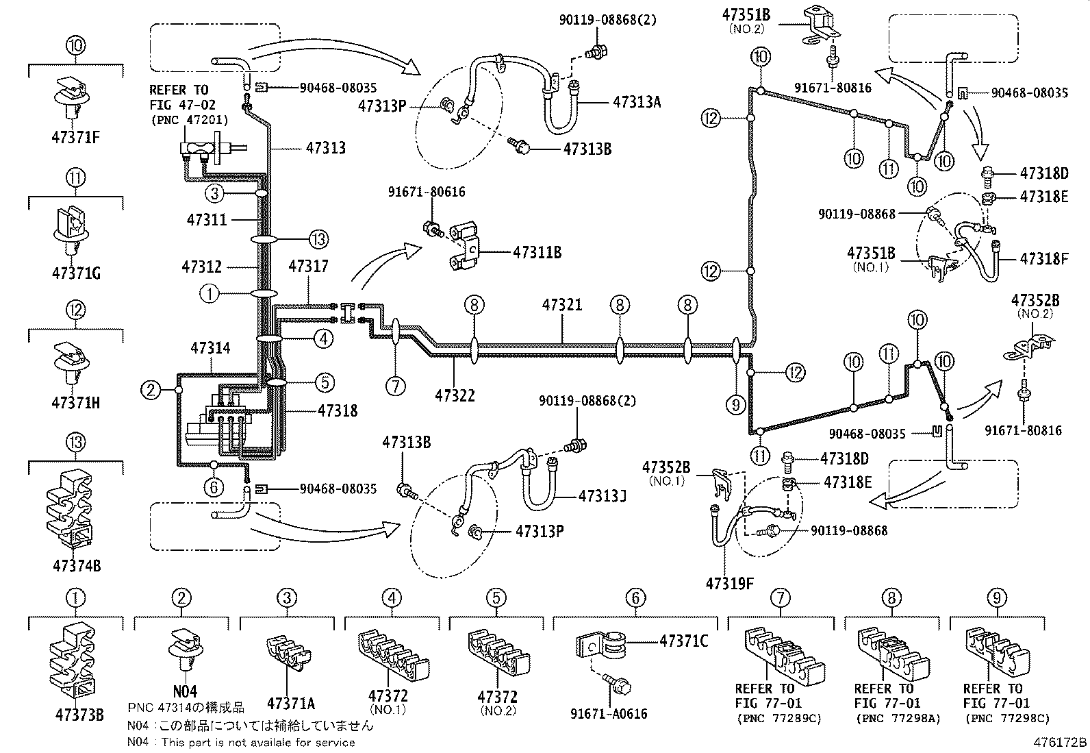 44050-72070 ACTUATOR ASSY, BRAKE product image