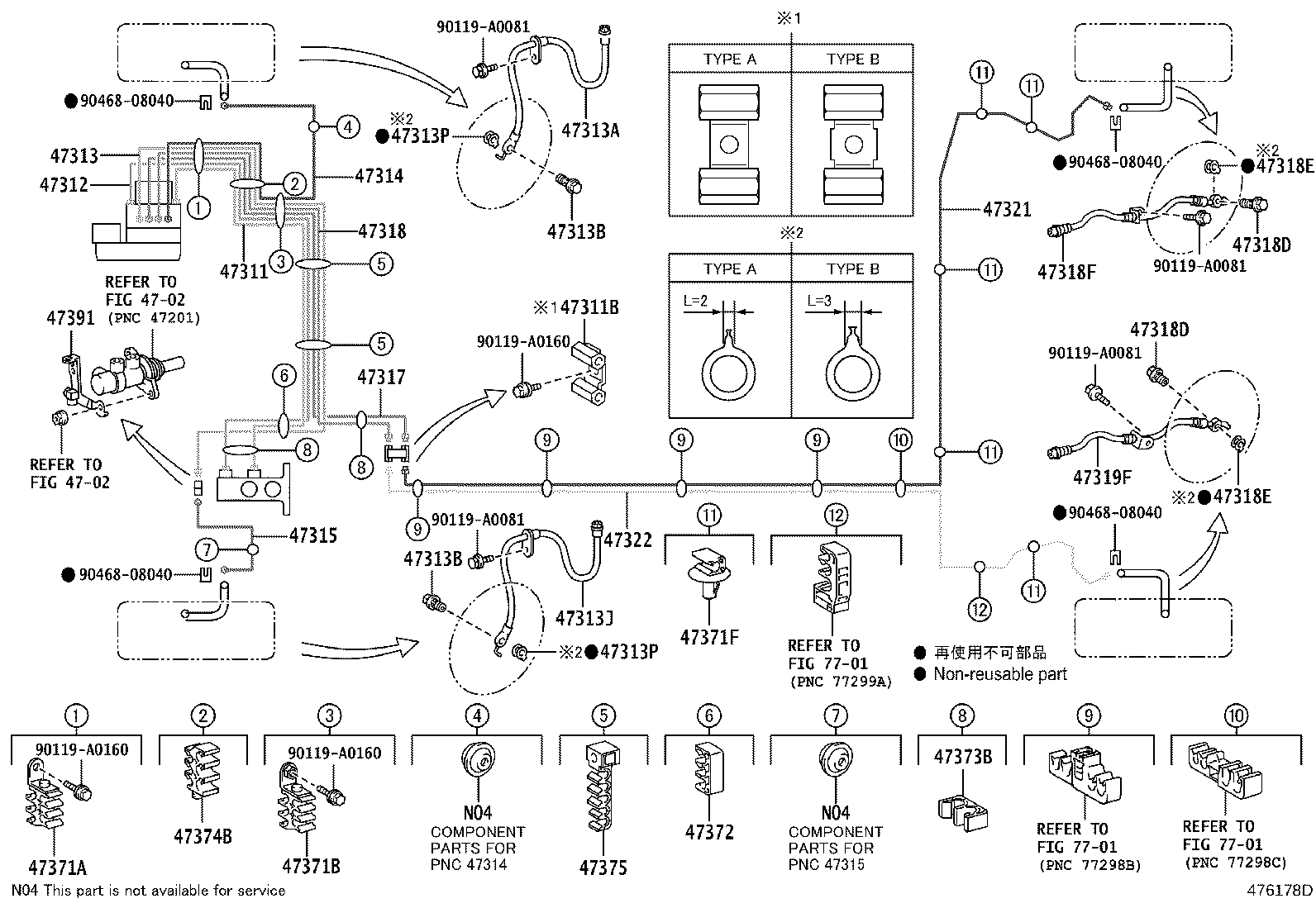 44050-02571 ACTUATOR ASSY, BRAKE product image