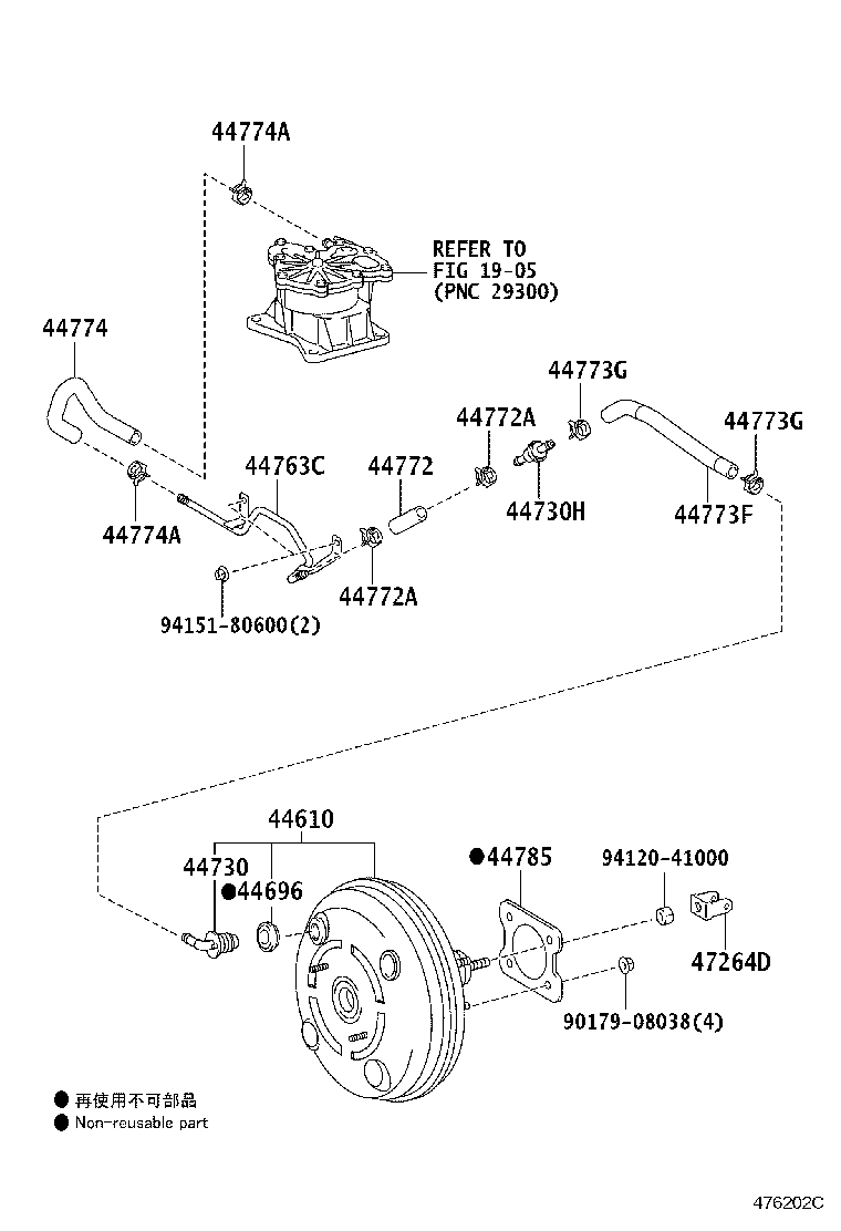 44773-12840 HOSE, UNION TO CHECK VALVE product image