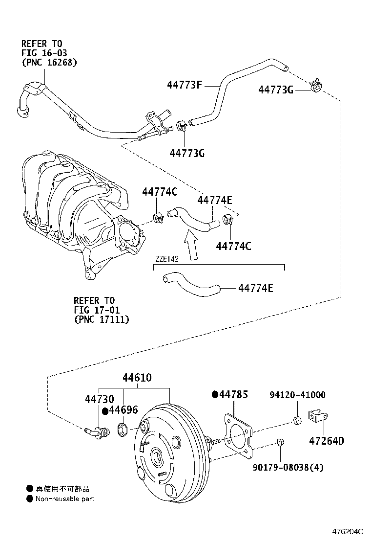 44773-12840 HOSE, UNION TO CHECK VALVE product image