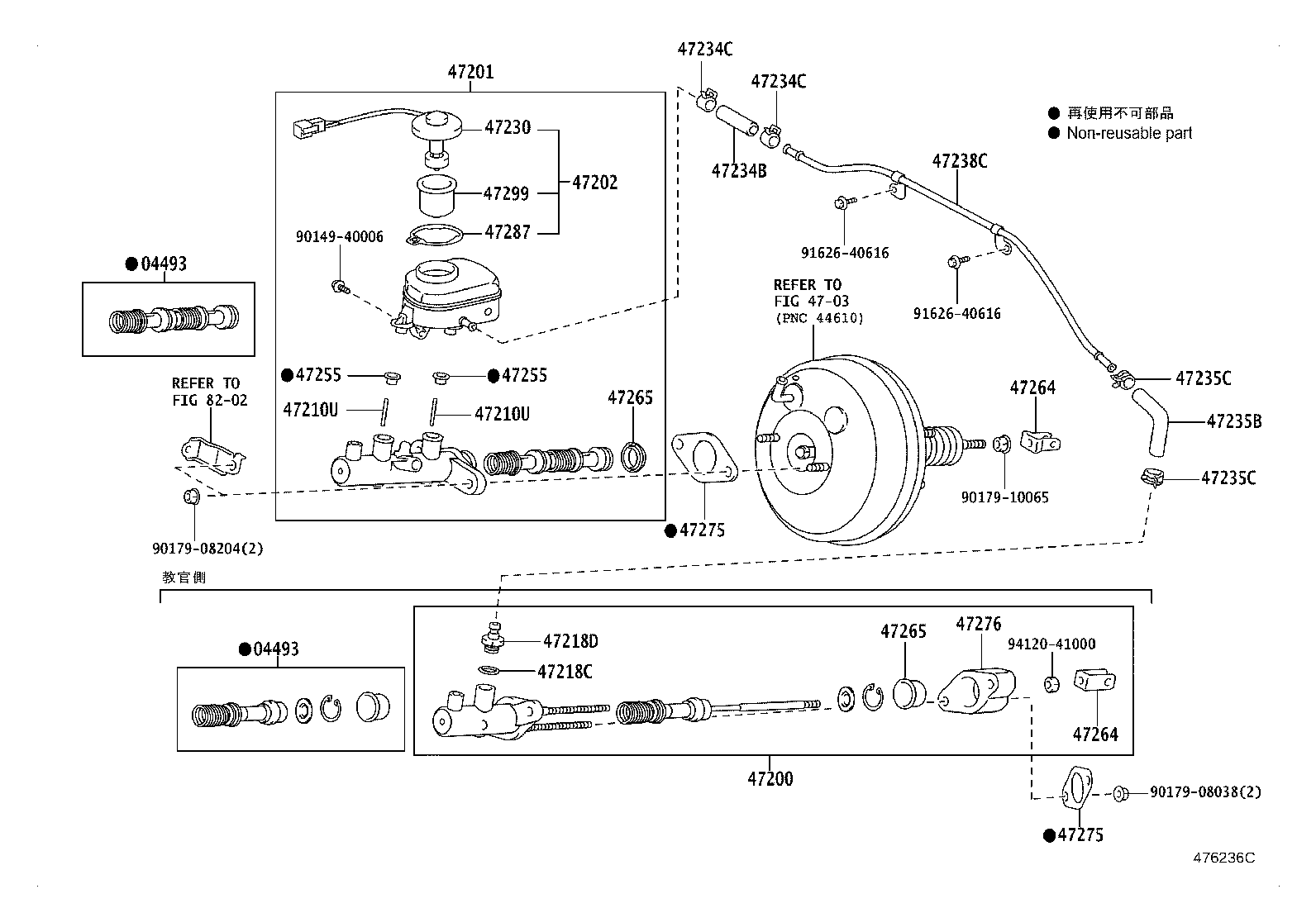 47220-43060 RESERVOIR SUB-ASSY, BRAKE MASTER CYLINDER product image
