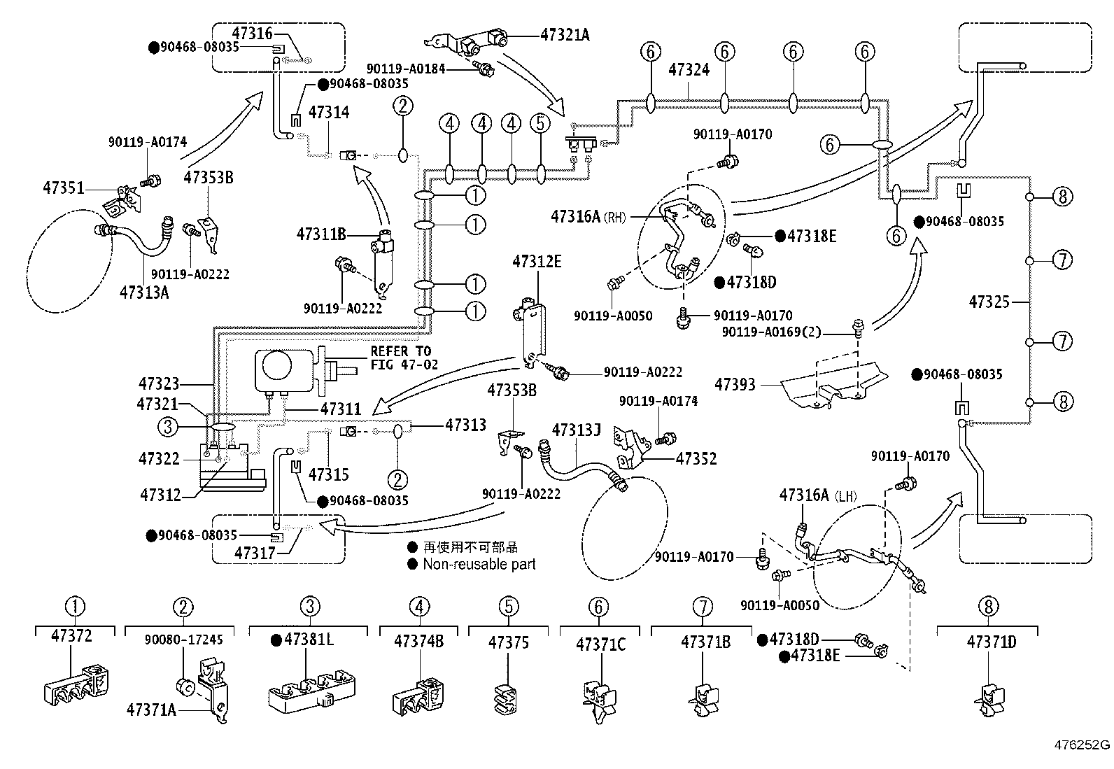 44050-0C201 ACTUATOR ASSY, BRAKE product image
