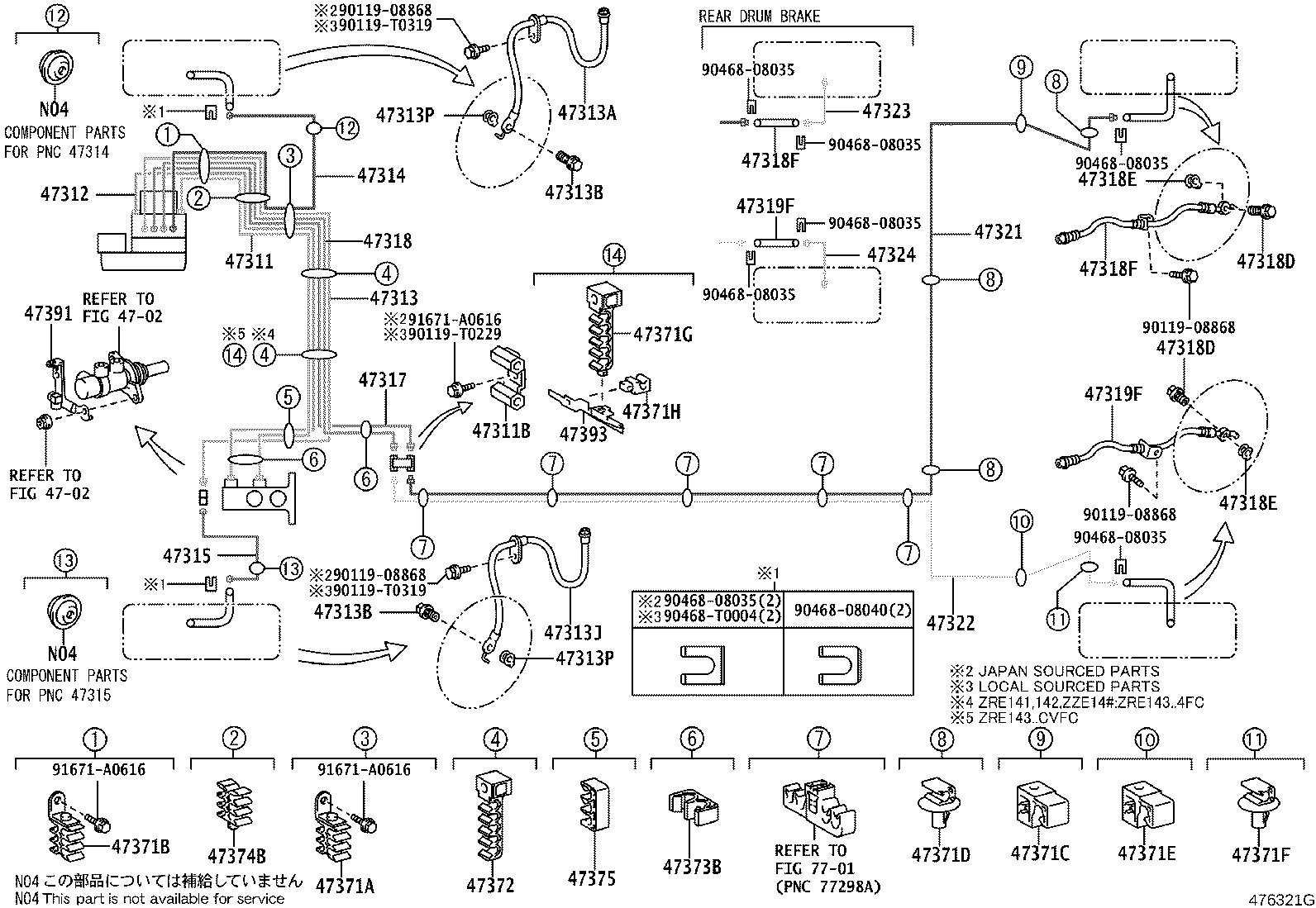 44050-02640 ACTUATOR ASSY, BRAKE product image