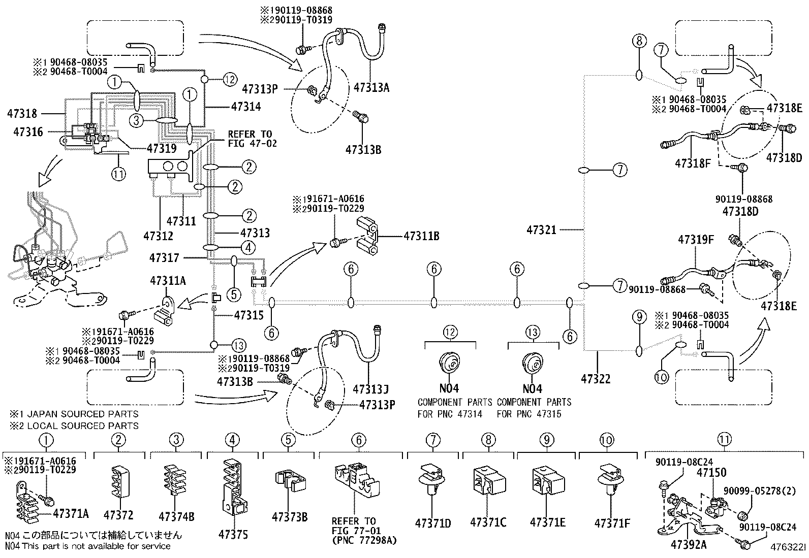 44050-02640 ACTUATOR ASSY, BRAKE product image