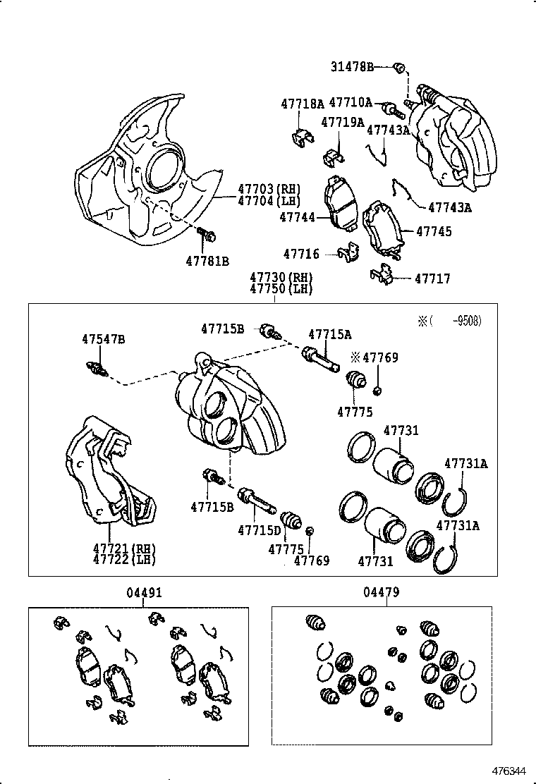 04465-30120 PAD KIT, DISC BRAKE, FRONT product image