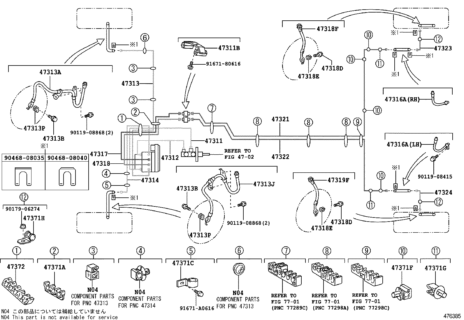 44050-02420 ACTUATOR ASSY, BRAKE product image