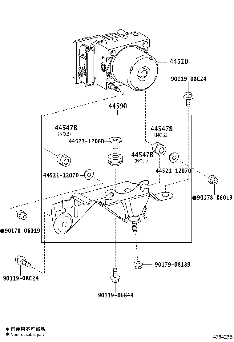 44590-02230 BRACKET ASSY, BRAKE ACTUATOR product image