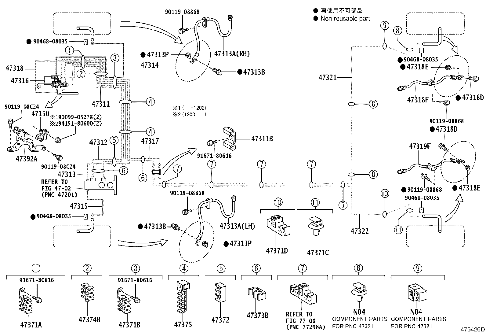 44590-02230 BRACKET ASSY, BRAKE ACTUATOR product image