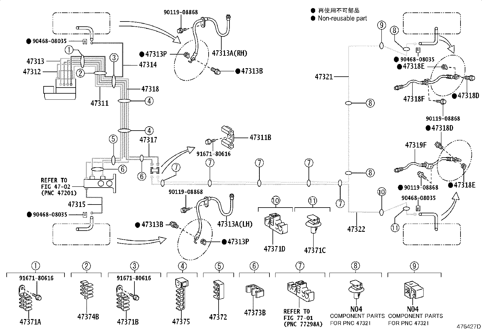 44590-02230 BRACKET ASSY, BRAKE ACTUATOR product image