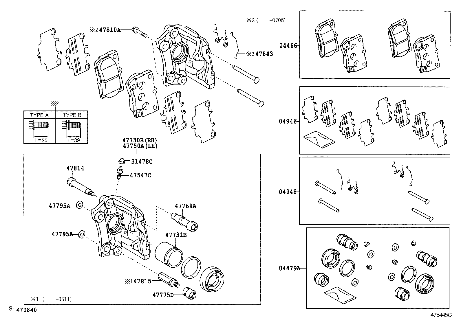 04479-30510 CYLINDER KIT, DISC BRAKE, REAR product image