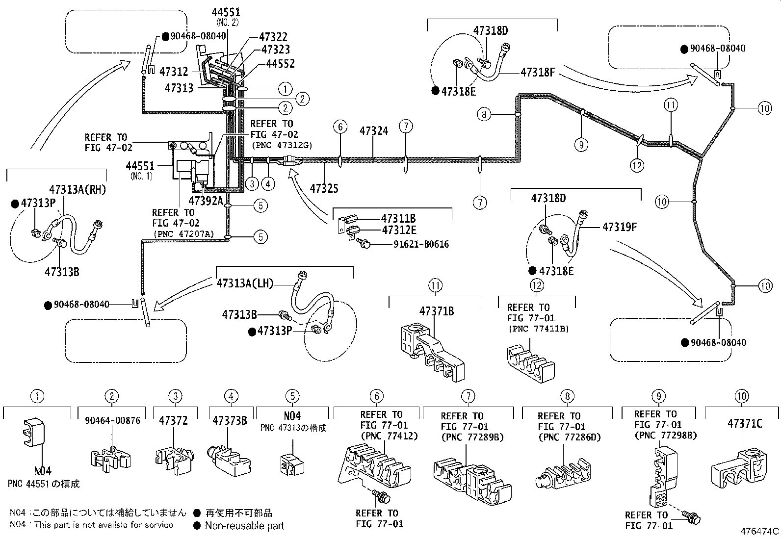 44050-30610 ACTUATOR ASSY, BRAKE product image