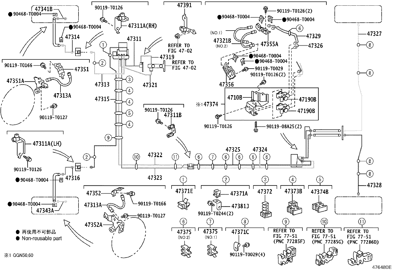 44050-71081 ACTUATOR ASSY, BRAKE product image