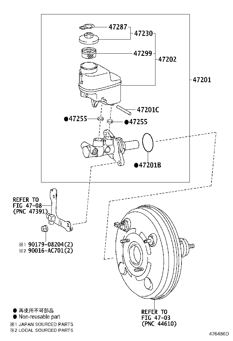 47220-0K020 RESERVOIR SUB-ASSY, BRAKE MASTER CYLINDER product image
