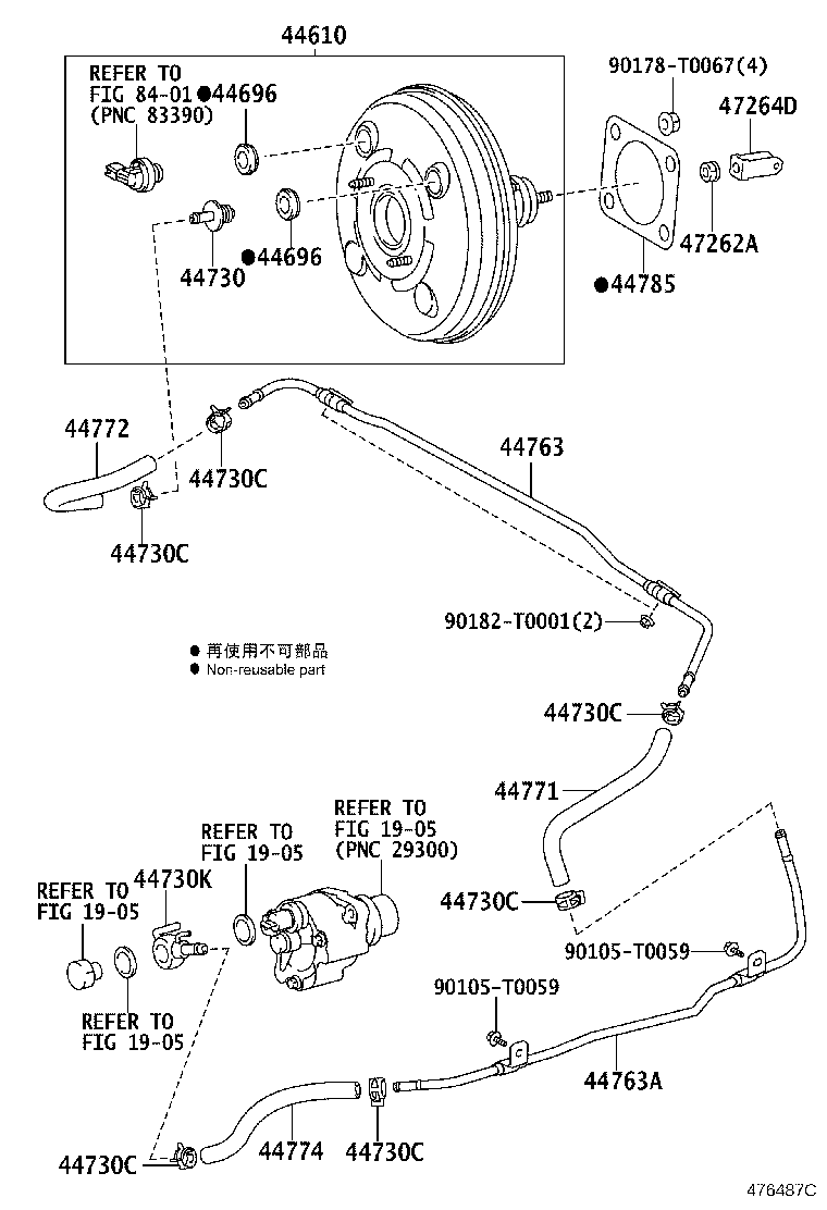 44773-0K040 HOSE, UNION TO CHECK VALVE product image