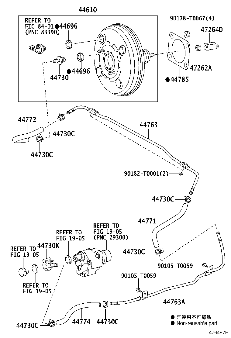 47264-0K050 CLEVIS, BRAKE MASTER CYLINDER PUSH ROD product image