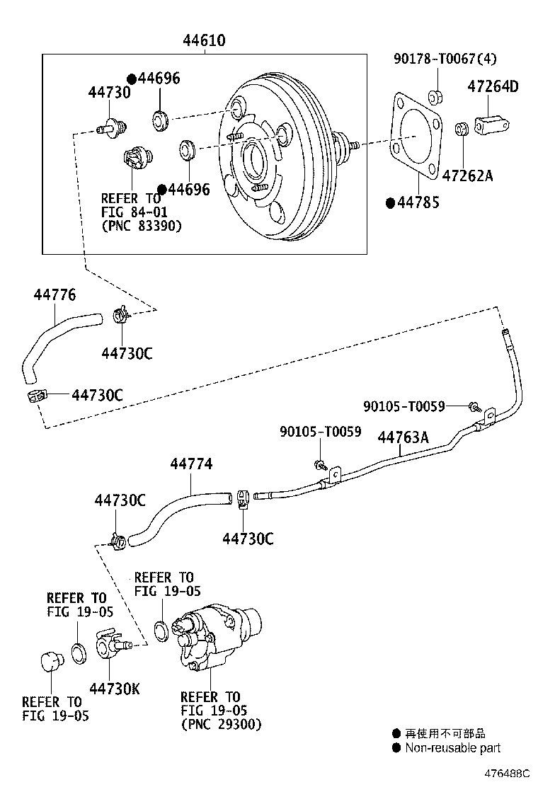 47264-0K050 CLEVIS, BRAKE MASTER CYLINDER PUSH ROD product image