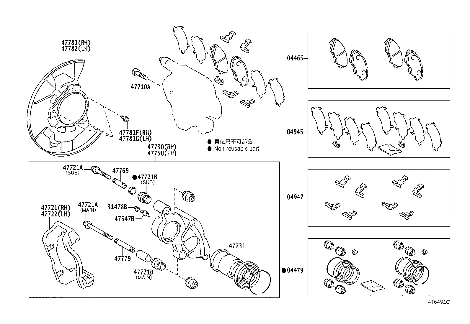 04465-0K200 PAD KIT, DISC BRAKE, FRONT product image