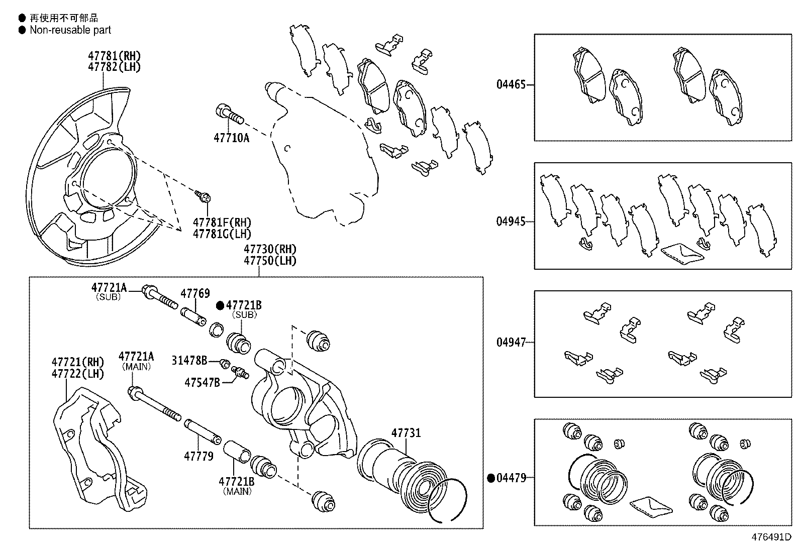04465-0K240 PAD KIT, DISC BRAKE, FRONT product image