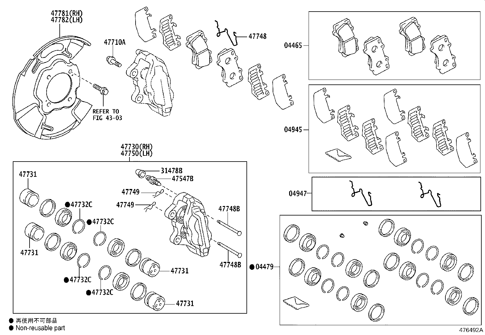 04465-0K240 PAD KIT, DISC BRAKE, FRONT product image