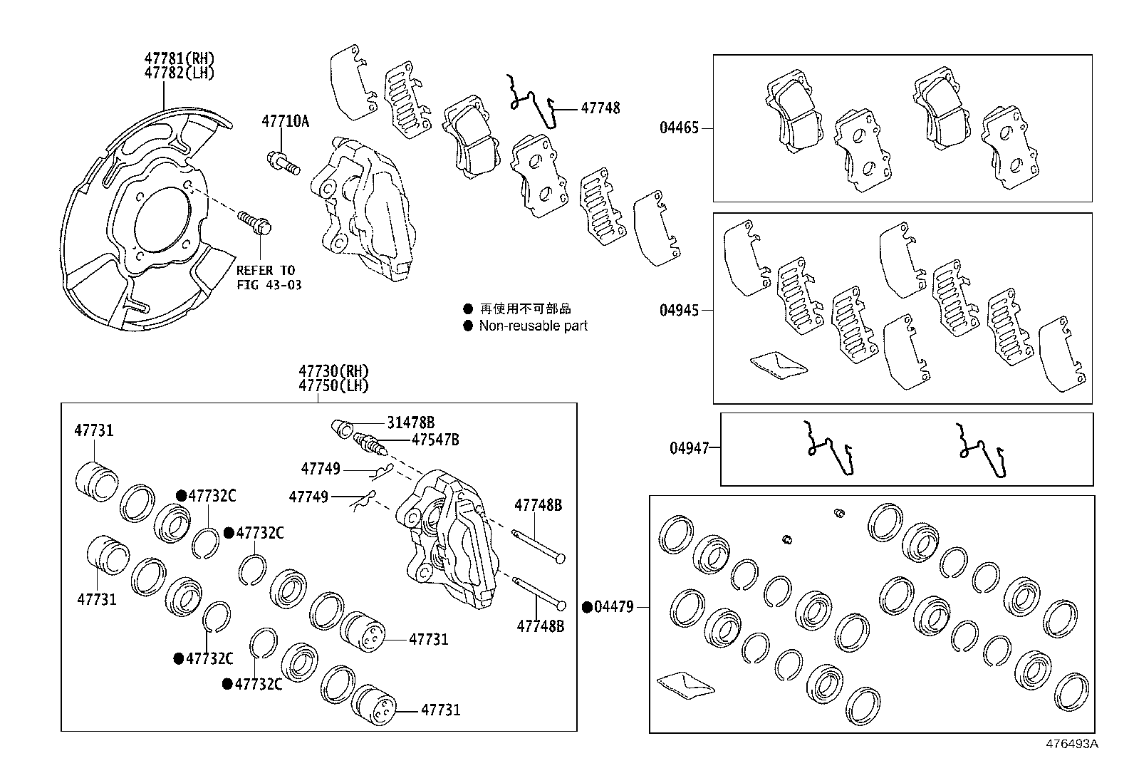 04465-0K200 PAD KIT, DISC BRAKE, FRONT product image