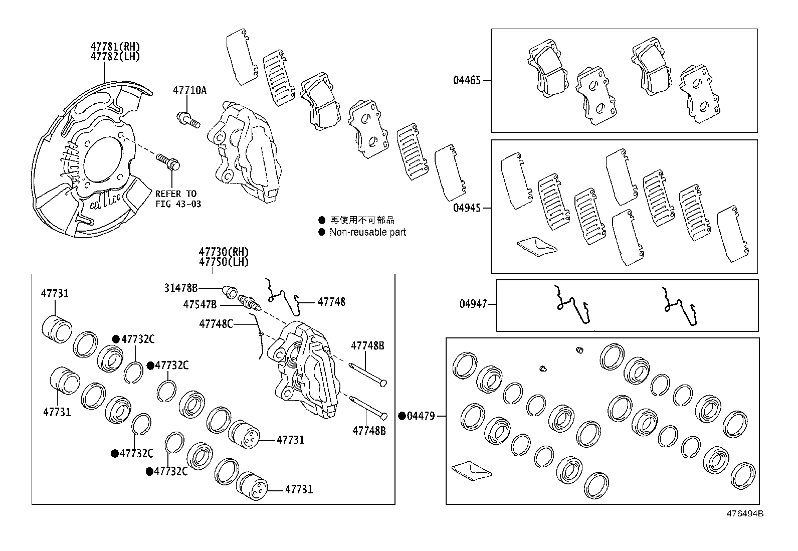04465-0K200 PAD KIT, DISC BRAKE, FRONT product image
