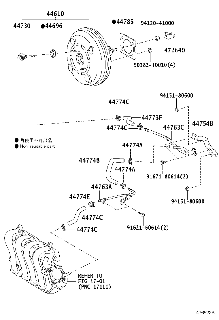 47264-02110 CLEVIS, BRAKE MASTER CYLINDER PUSH ROD product image