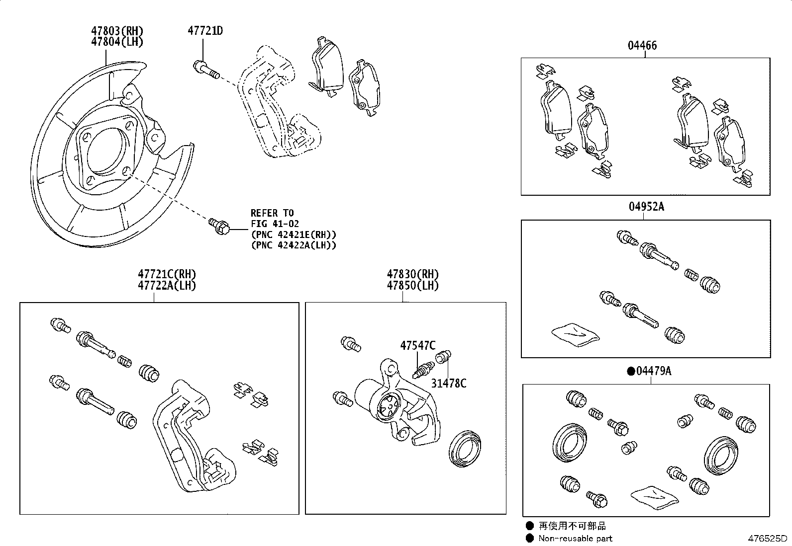 47804-02040 COVER SUB-ASSY, DISC BRAKE DUST, REAR LH product image