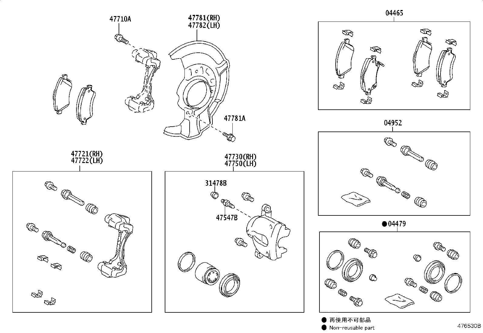 04465-02310 PAD KIT, DISC BRAKE, FRONT product image
