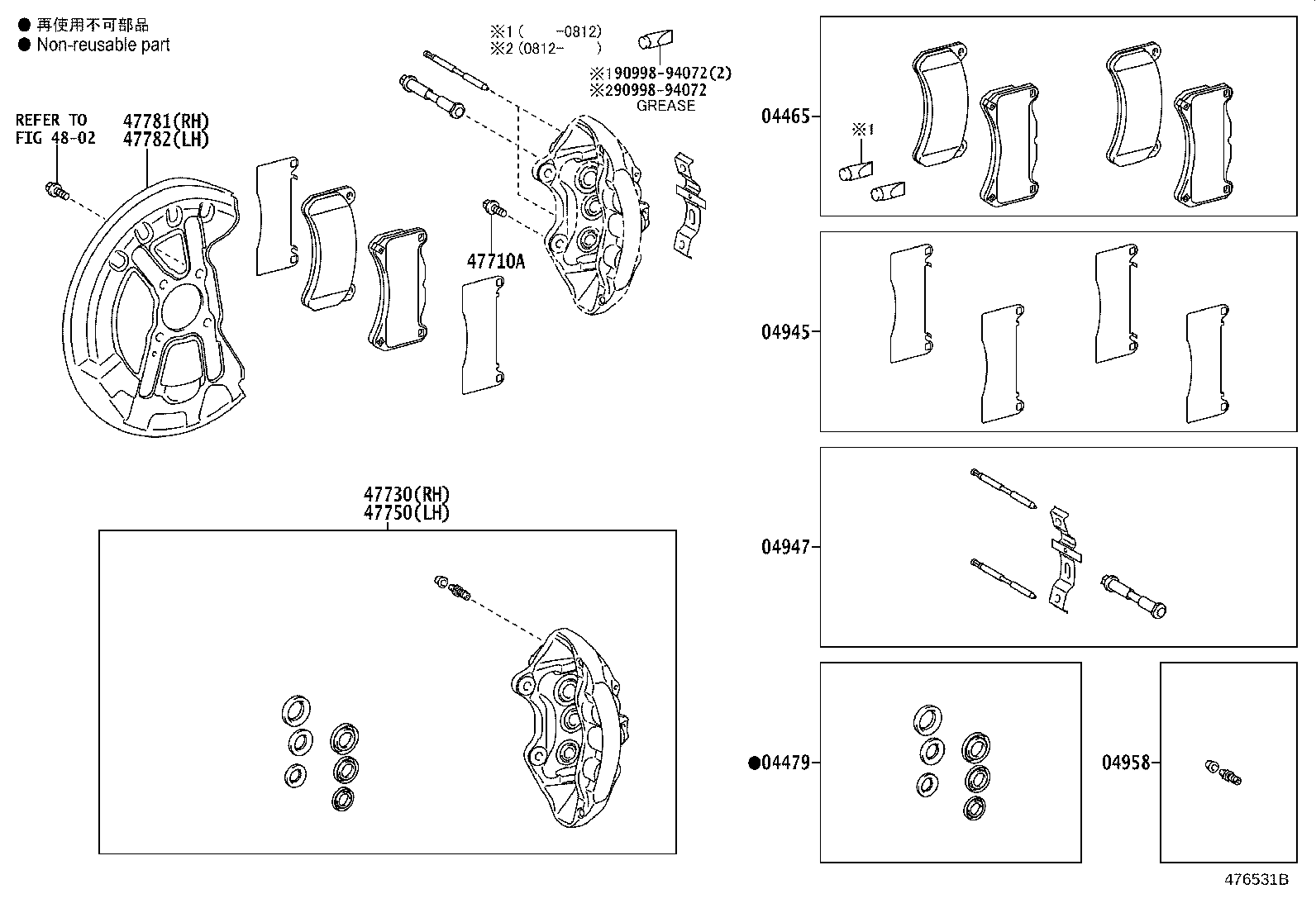 04465-0W120 PAD KIT, DISC BRAKE, FRONT product image
