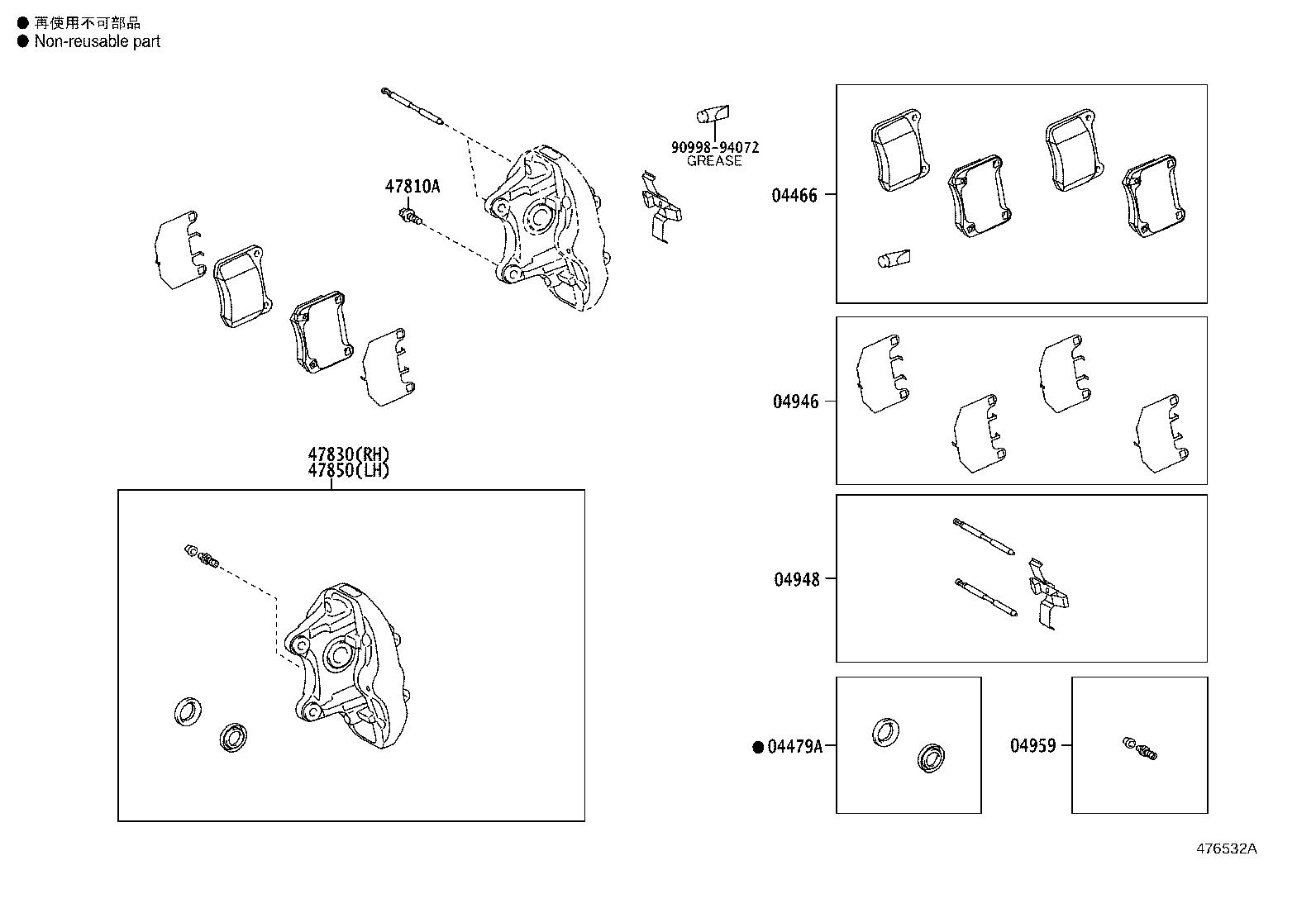 04479-0W010 CYLINDER KIT, DISC BRAKE, REAR product image