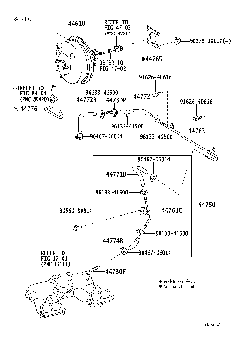 44610-22611 BOOSTER ASSY, BRAKE product image