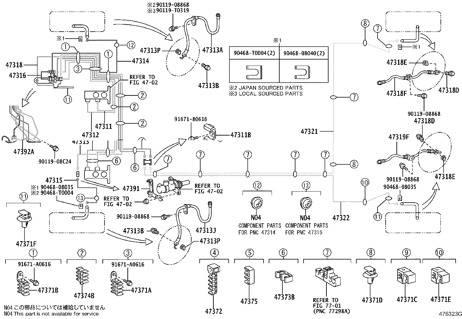 44050-02640 ACTUATOR ASSY, BRAKE product image