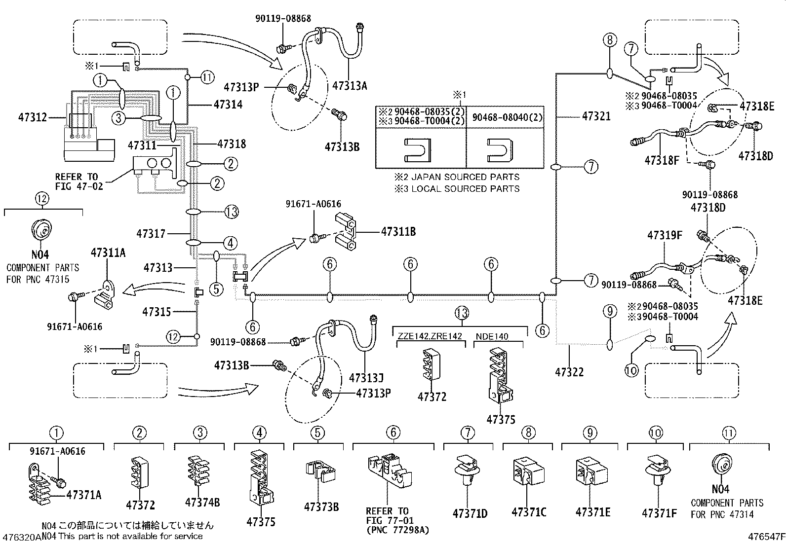 44050-02640 ACTUATOR ASSY, BRAKE product image