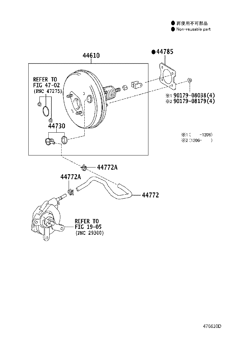 44610-09522 BOOSTER ASSY, BRAKE product image