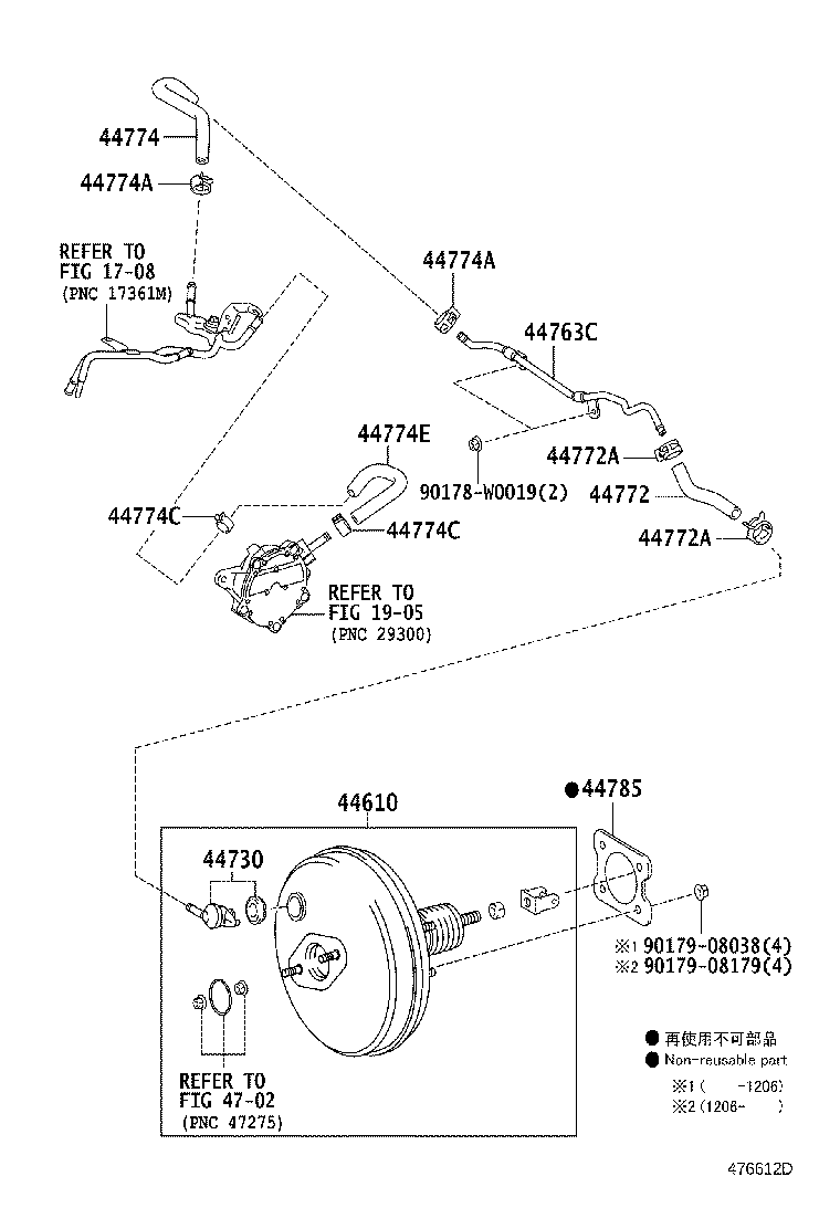 44610-09522 BOOSTER ASSY, BRAKE product image