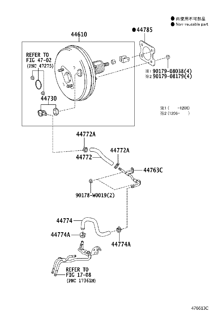 44610-09522 BOOSTER ASSY, BRAKE product image