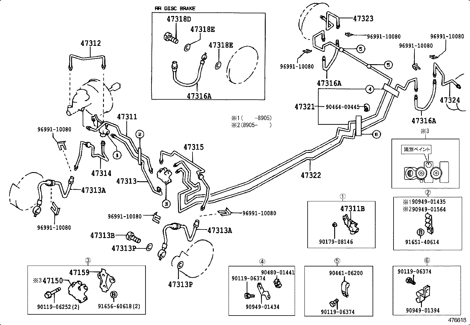 44510-13011 ACTUATOR ASSY, BRAKE product image