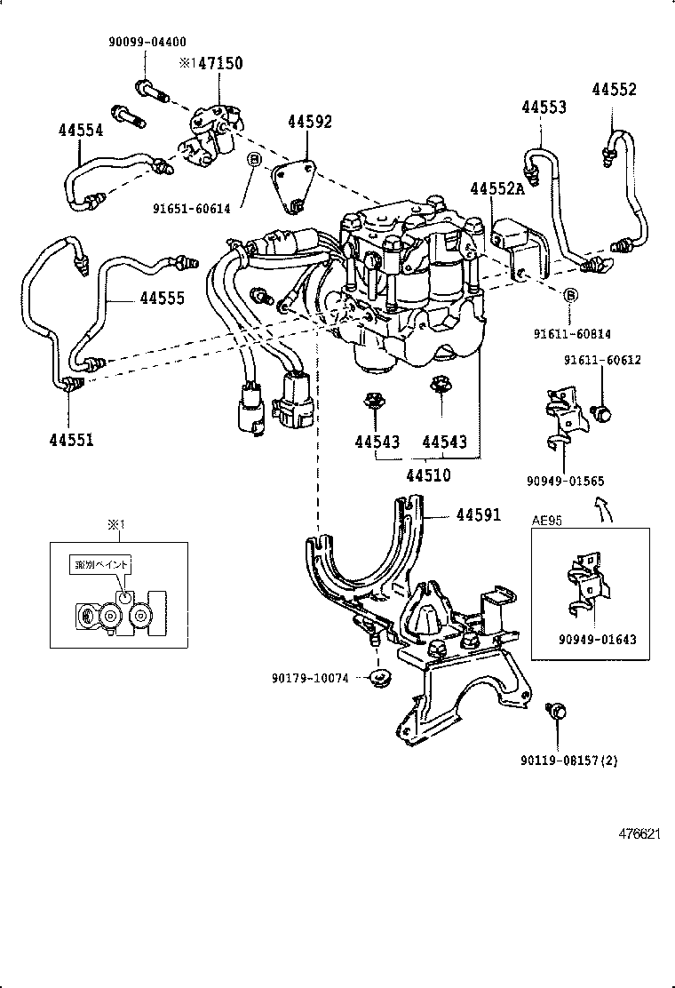 44510-13011 ACTUATOR ASSY, BRAKE product image