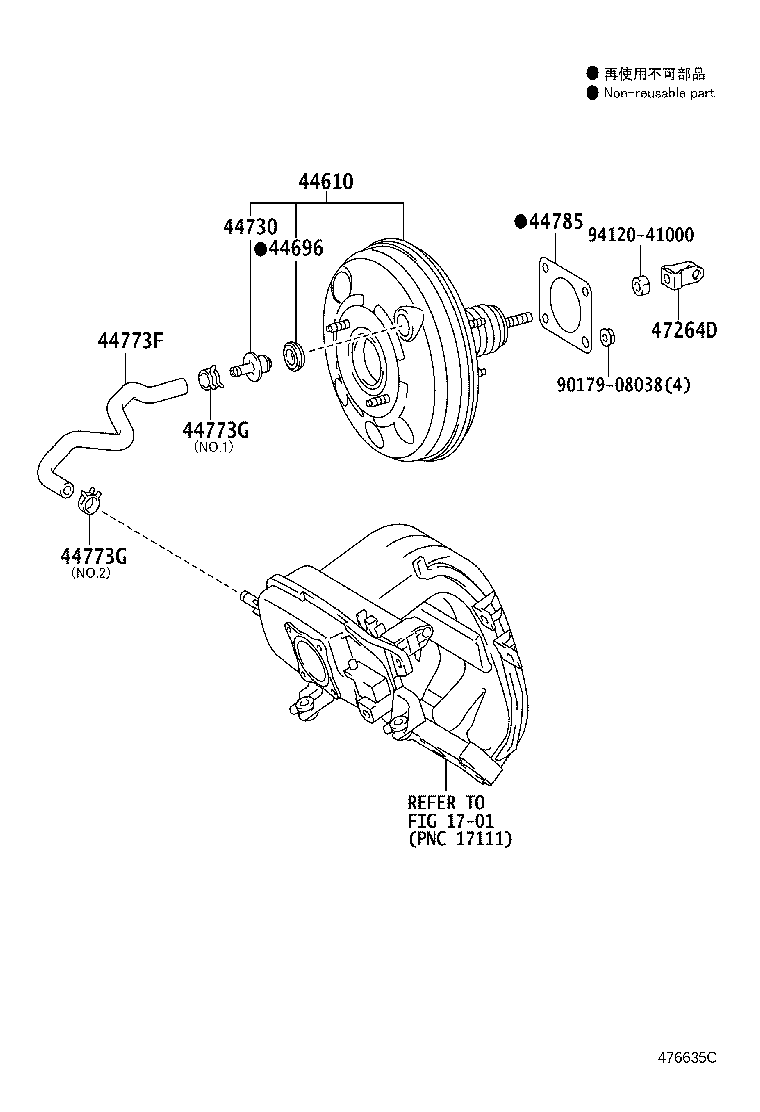 47264-68010 CLEVIS, BRAKE MASTER CYLINDER PUSH ROD product image