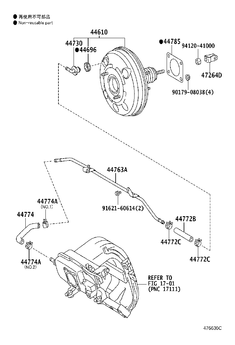 47264-68010 CLEVIS, BRAKE MASTER CYLINDER PUSH ROD product image