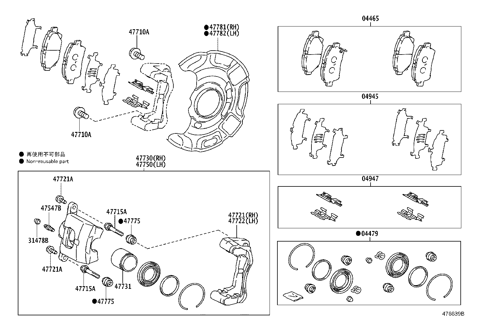 04465-74030 PAD KIT, DISC BRAKE, FRONT product image