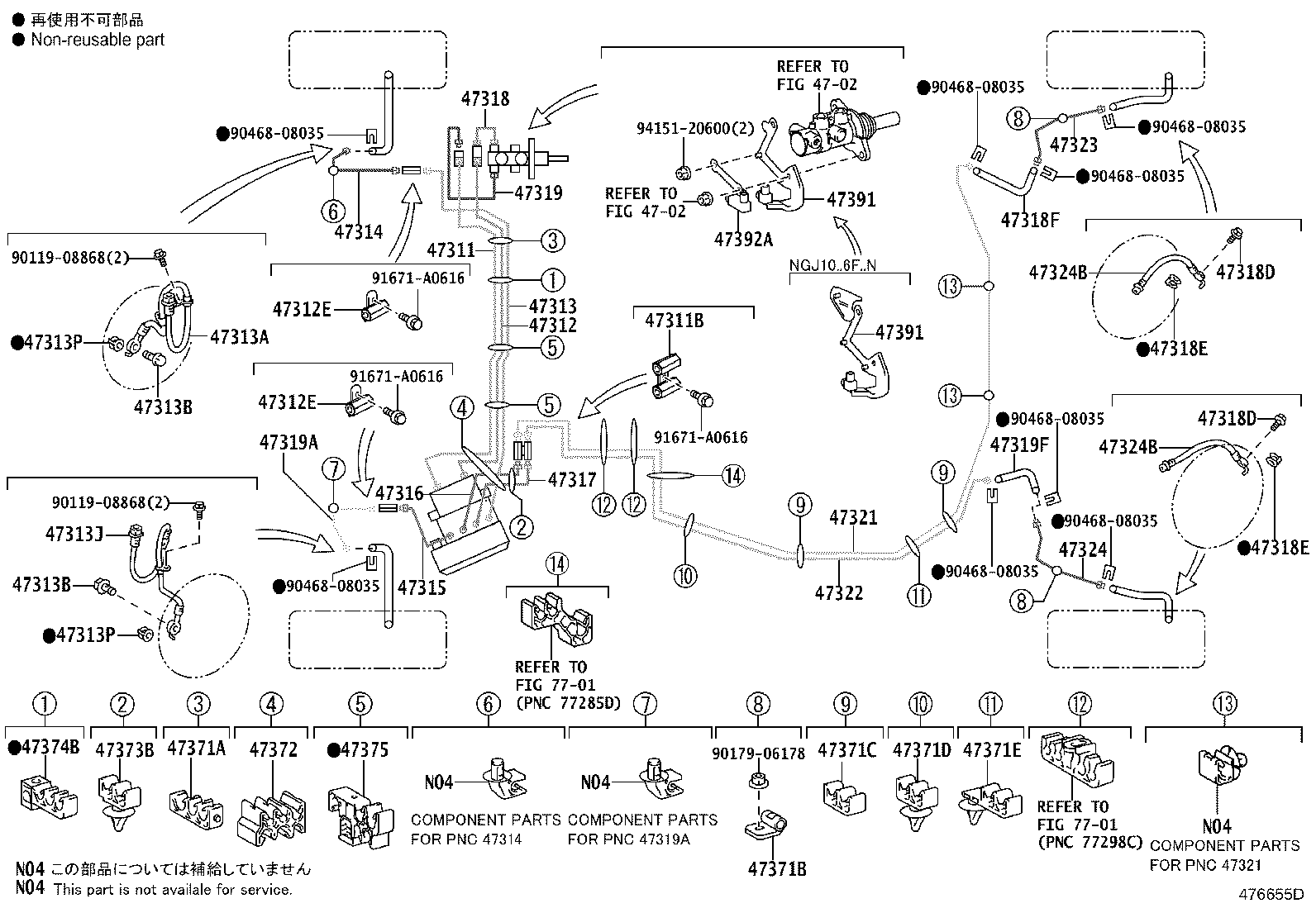 44050-74014 ACTUATOR ASSY, BRAKE product image