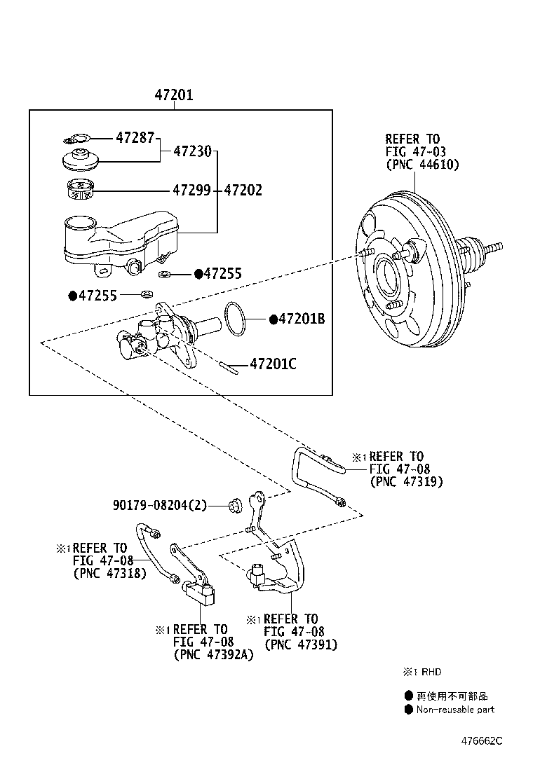 47220-74020 RESERVOIR SUB-ASSY, BRAKE MASTER CYLINDER product image