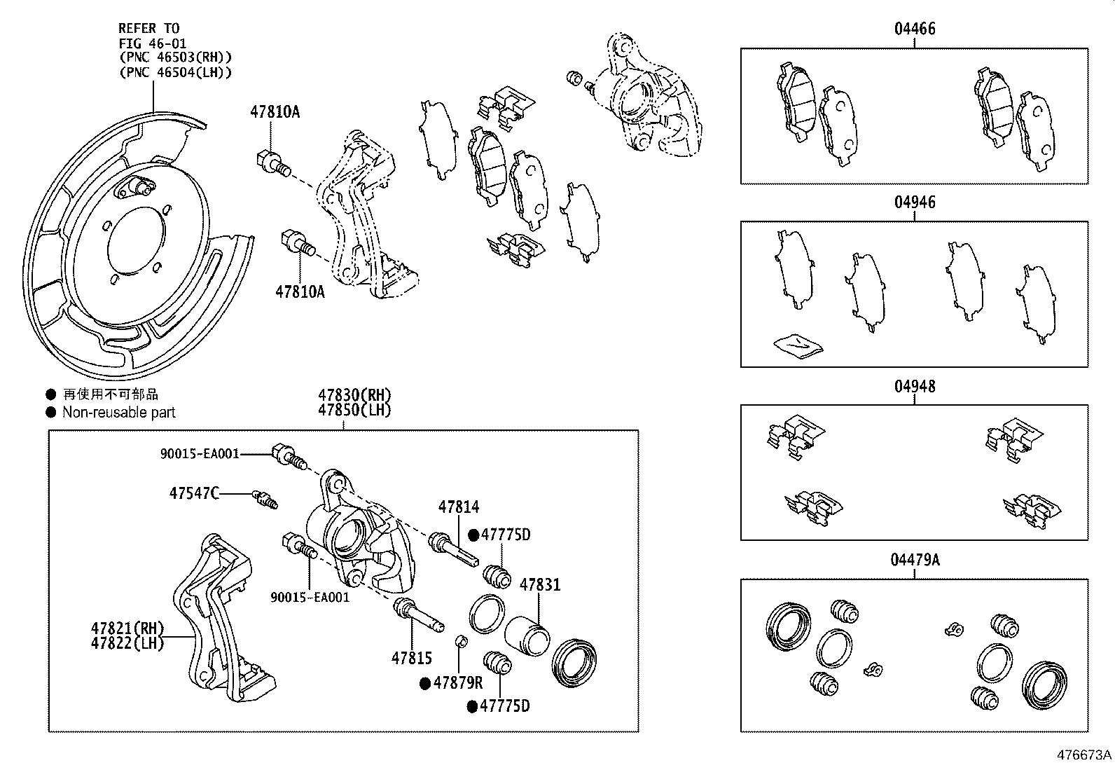 47821-0T010 MOUNTING, REAR DISC BRAKE CYLINDER, RH product image