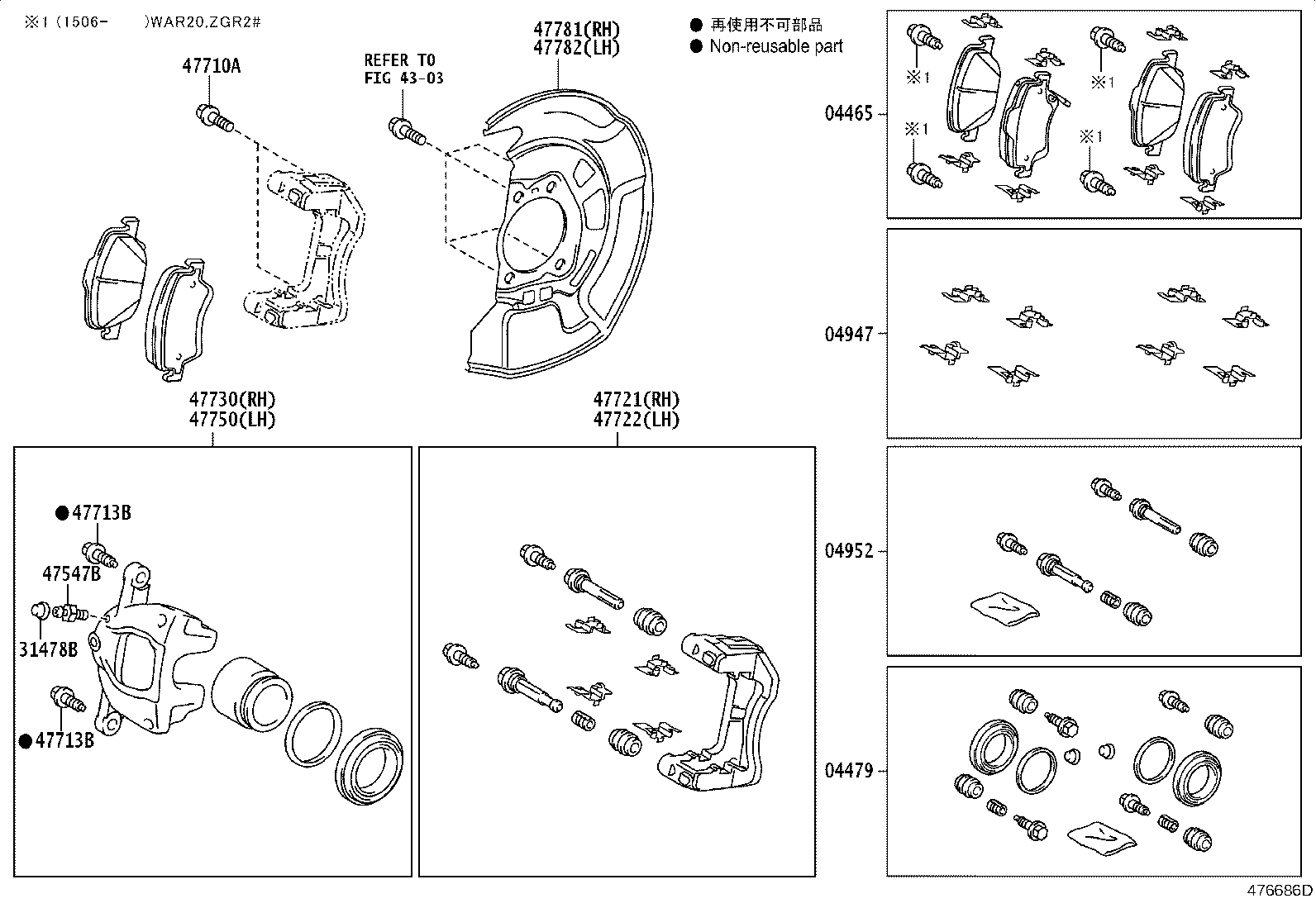 04465-0F012 PAD KIT, DISC BRAKE, FRONT product image