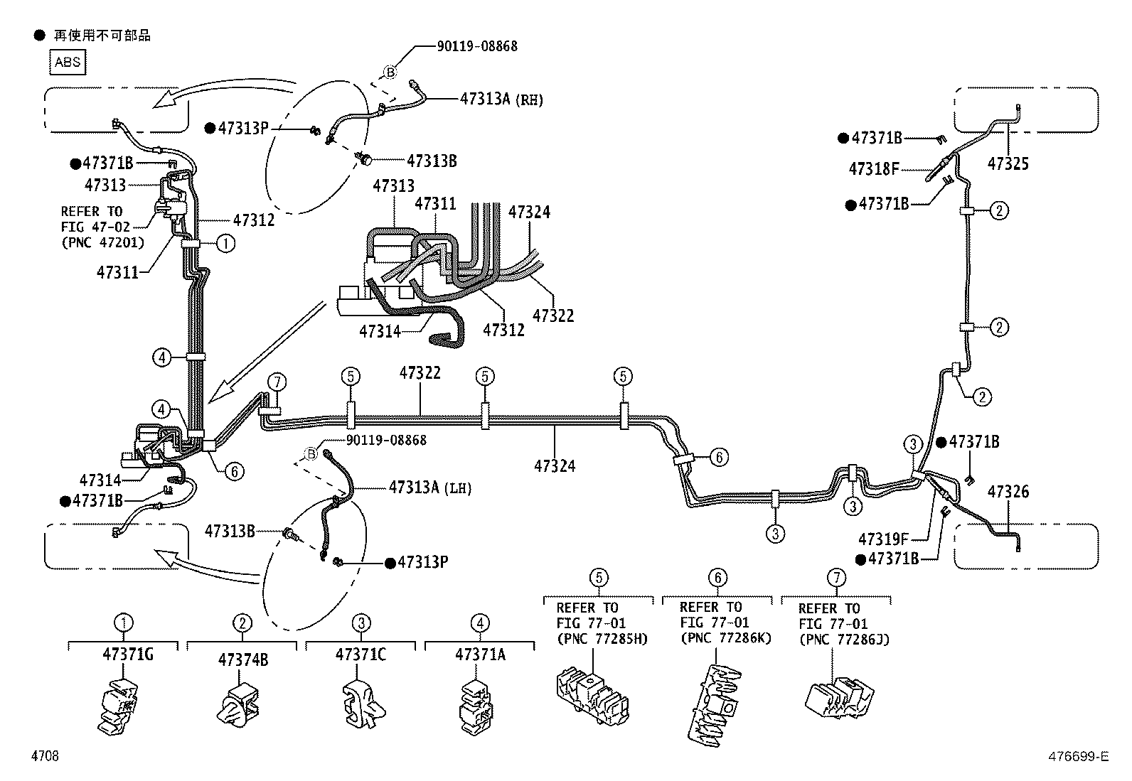 44507-B1010 BRACKET ASSY, BRAKE ACTUATOR product image