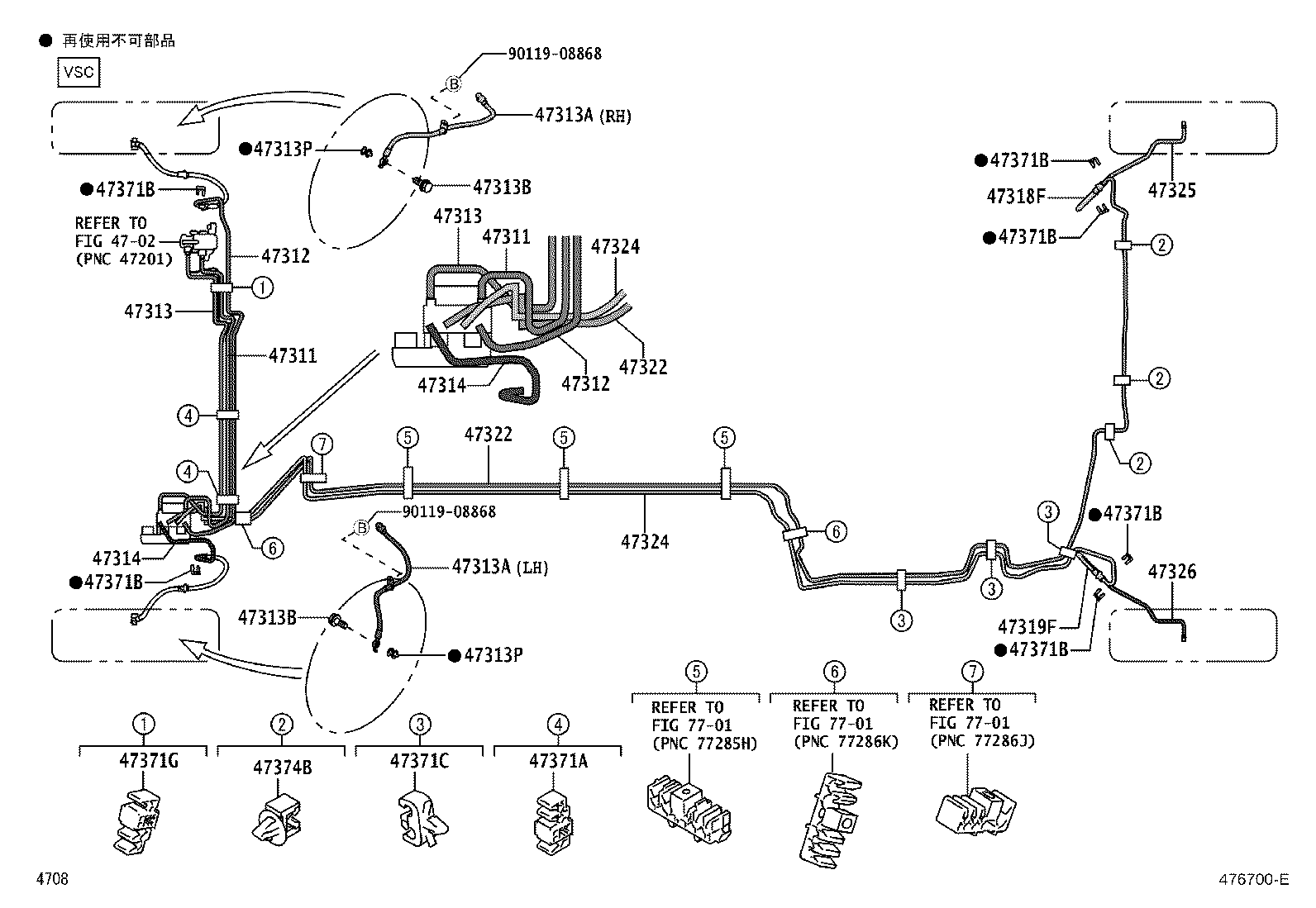 44507-B1010 BRACKET ASSY, BRAKE ACTUATOR product image