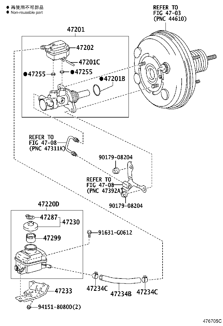 47220-48220 RESERVOIR ASSY, BRAKE MASTER CYLINDER product image