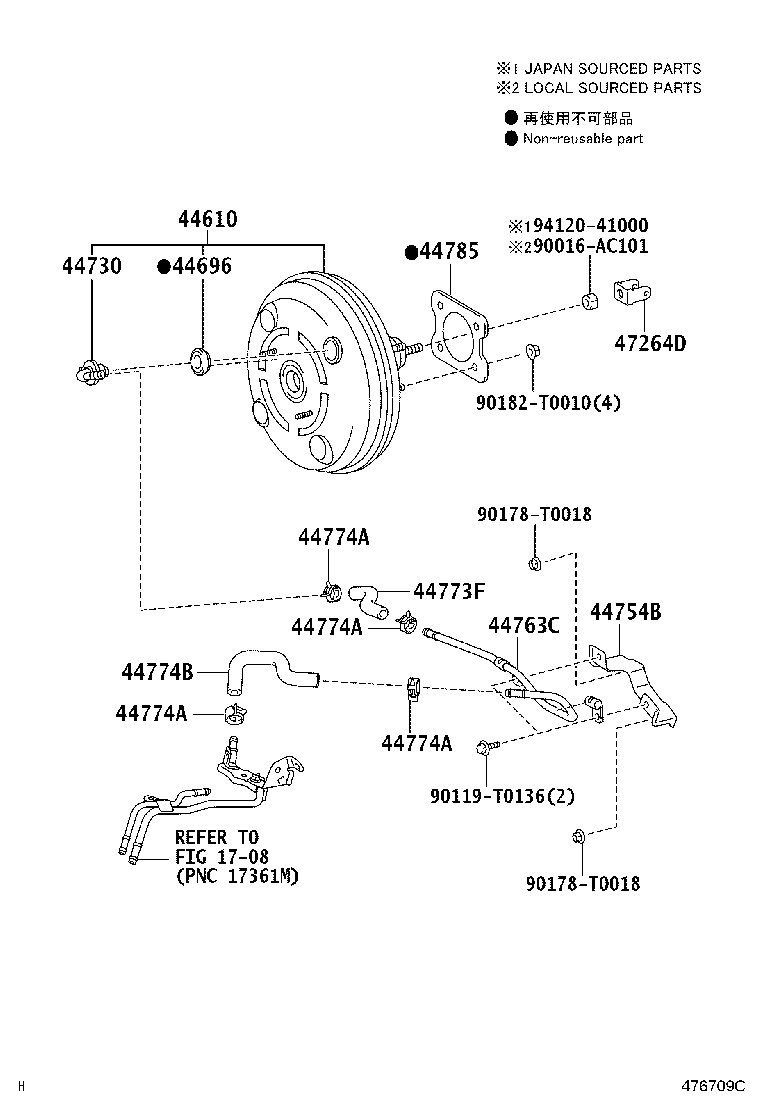 47264-02110 CLEVIS, BRAKE MASTER CYLINDER PUSH ROD product image